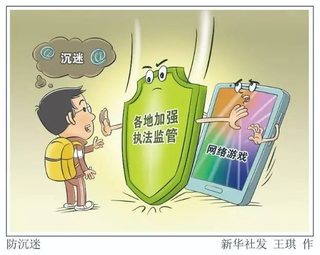 艾艾手游在线下载_艾手机游戏_艾艾手游网站app