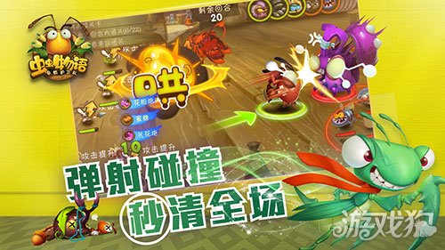 弹射世界物语wiki-弹射世界物语百科大全：探索奇幻世界的秘