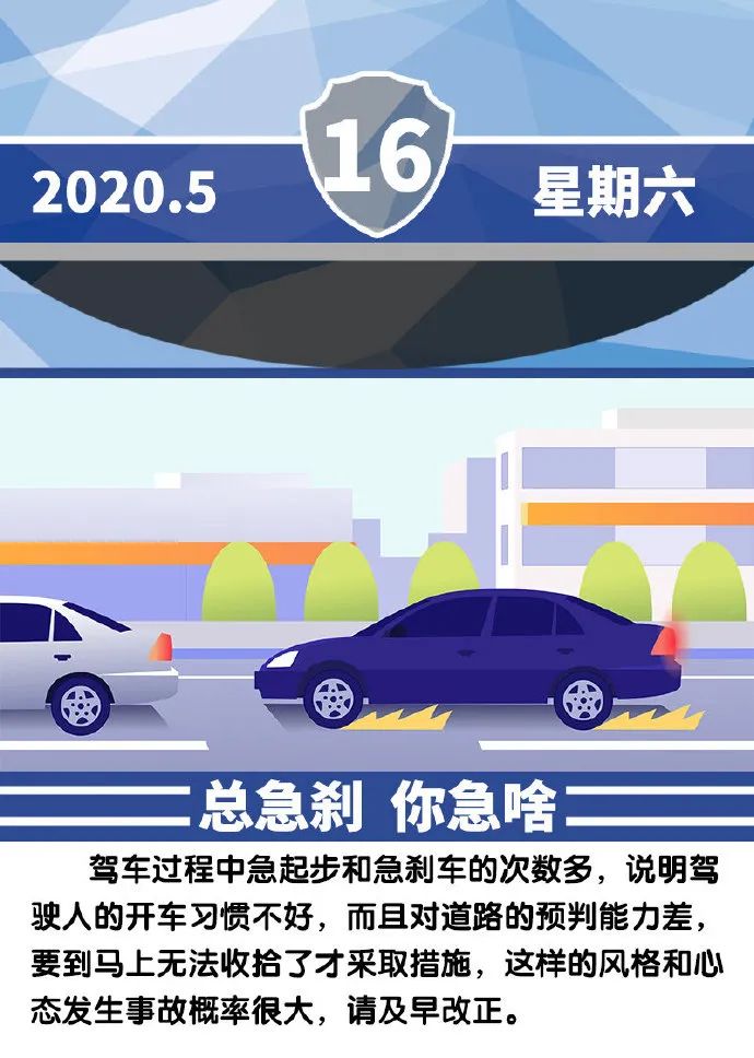 手机开车类游戏_手机玩车的游戏_车开手机游戏