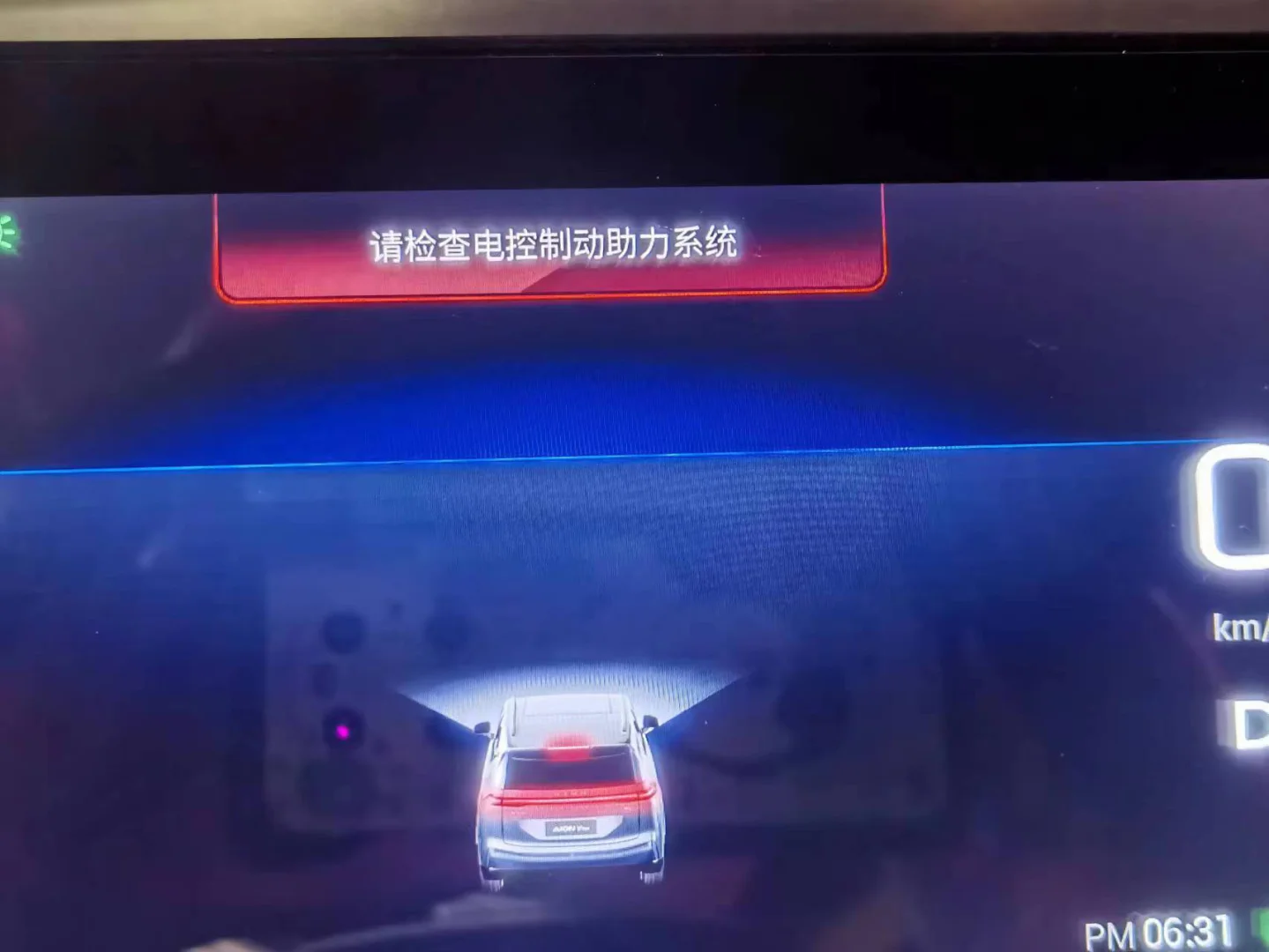 手机玩车的游戏_车开手机游戏_手机开车类游戏
