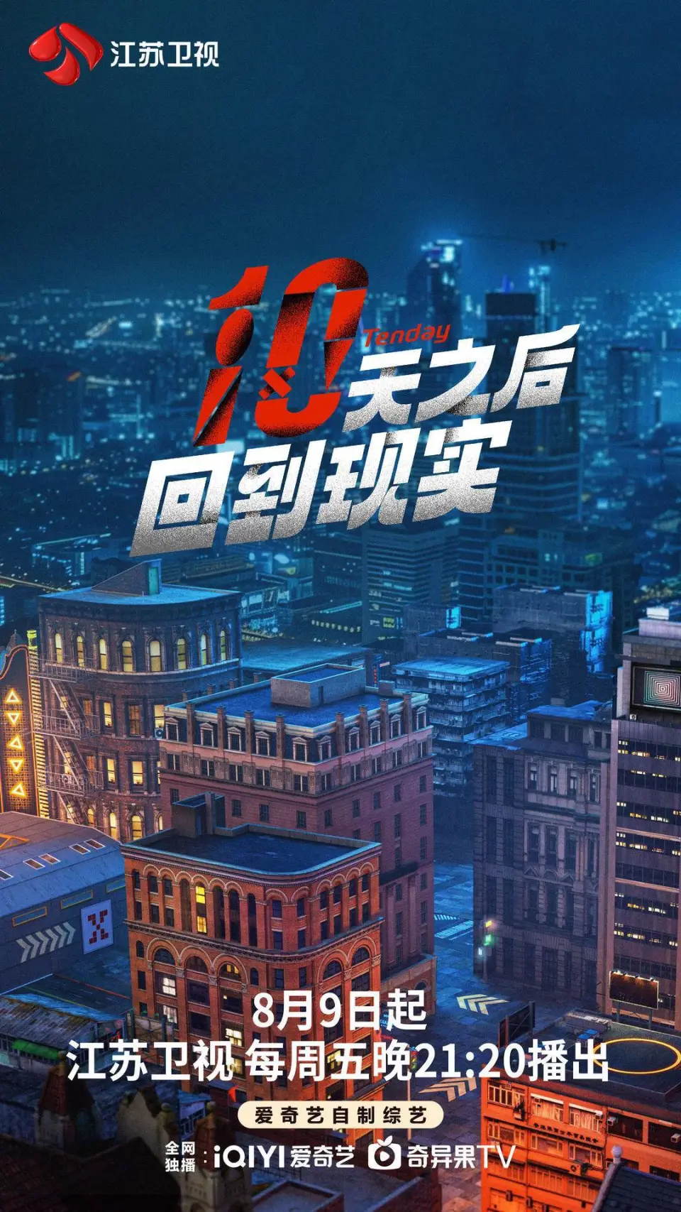 单机建房子手游_单机住宅手机游戏_单机建房游戏