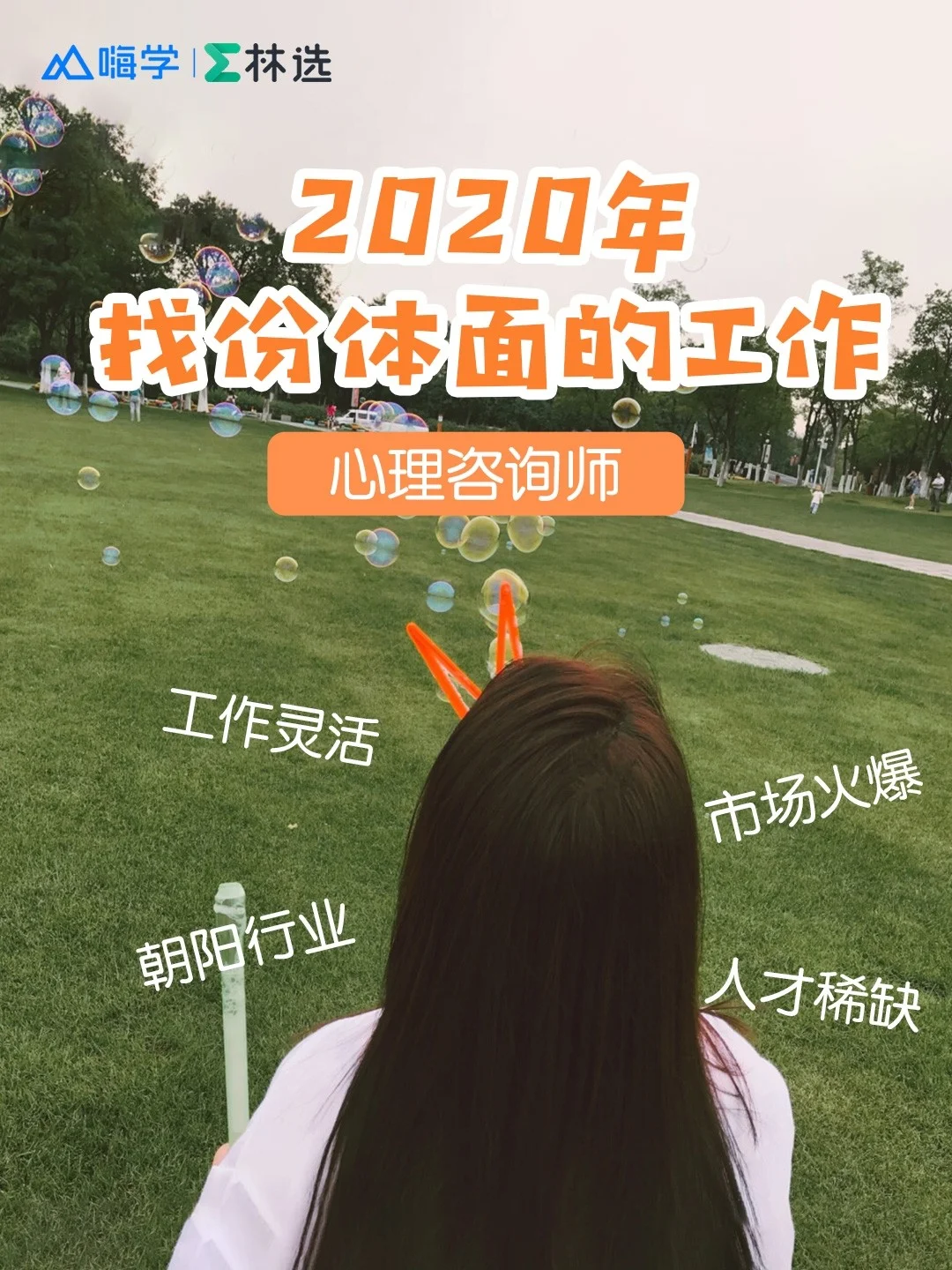 暗黑窑子手机游戏_暗黑窑子游戏_暗黑手机游戏窑子攻略