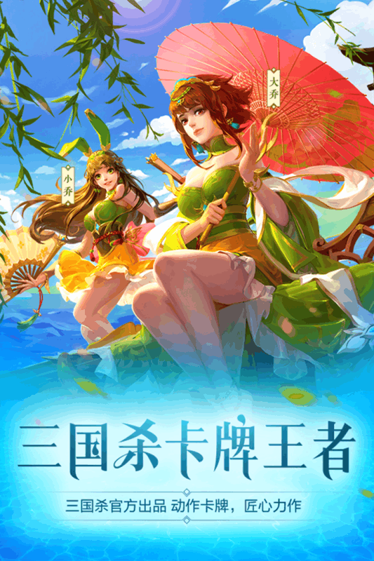 低配置的手机策略游戏推荐_低配电脑策略游戏_策略配置低推荐手机游戏有哪些