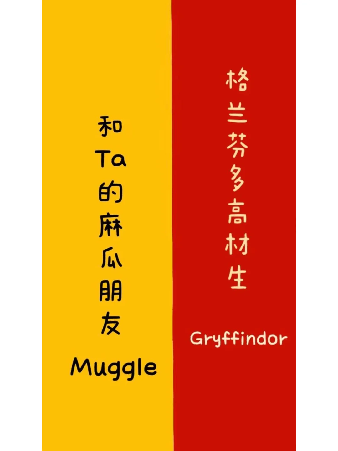 函数or的用法_ord函数_函数ord是什么意思