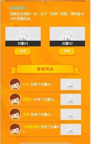 助手手机游戏360安全吗_360手机助手单机游戏_360手机助手游戏