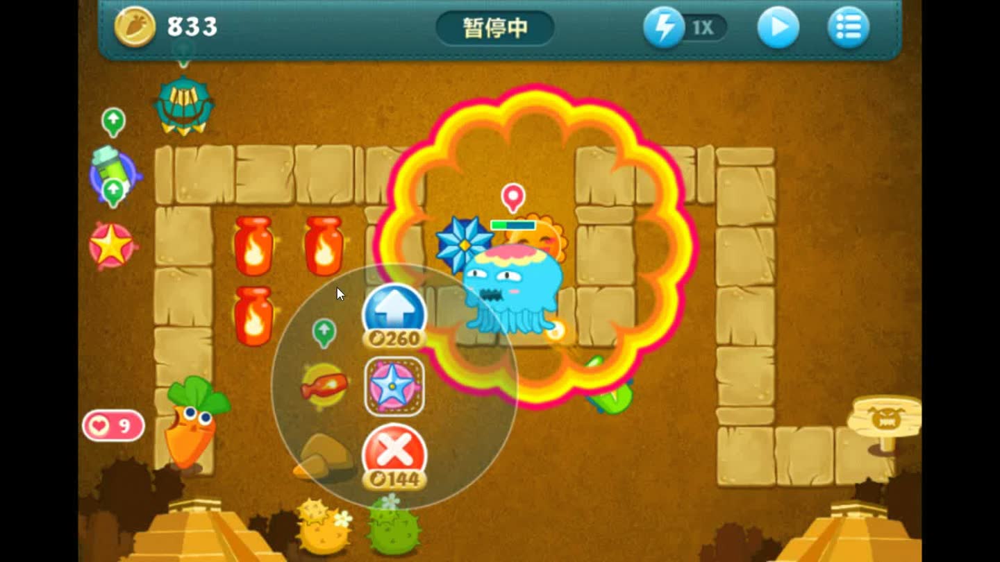 360手机助手游戏_助手手机游戏360安全吗_360手机助手单机游戏