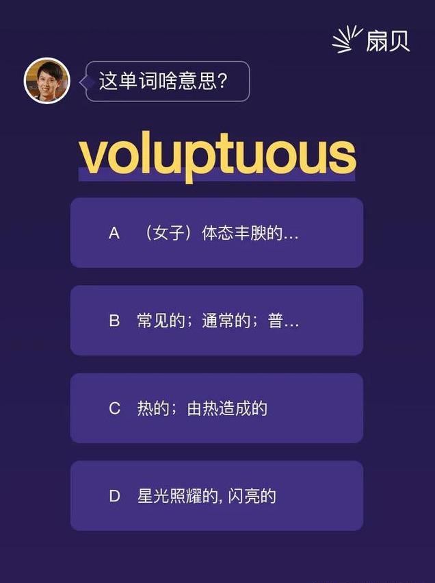 搜索框图_软件搜索框_小程序搜索框