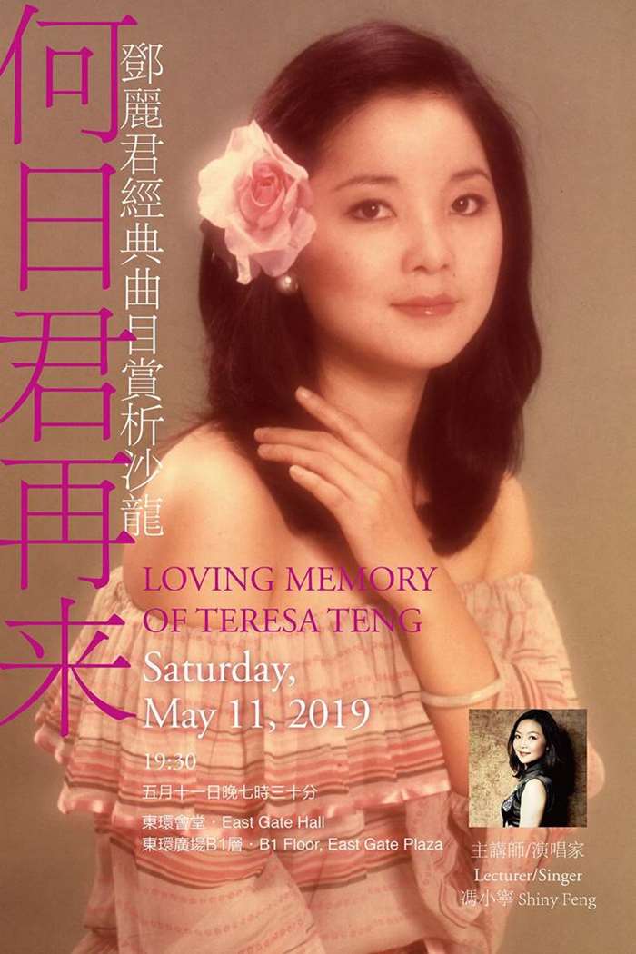 谏山实生怎么读_谏山实生_谏山实生歌曲