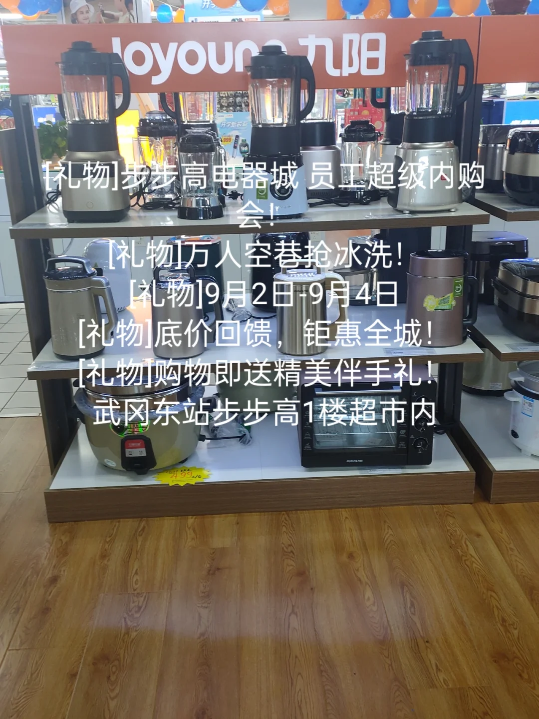 步步高游戏手机推荐_步步高手机经典游戏_步步高性价比高的游戏手机