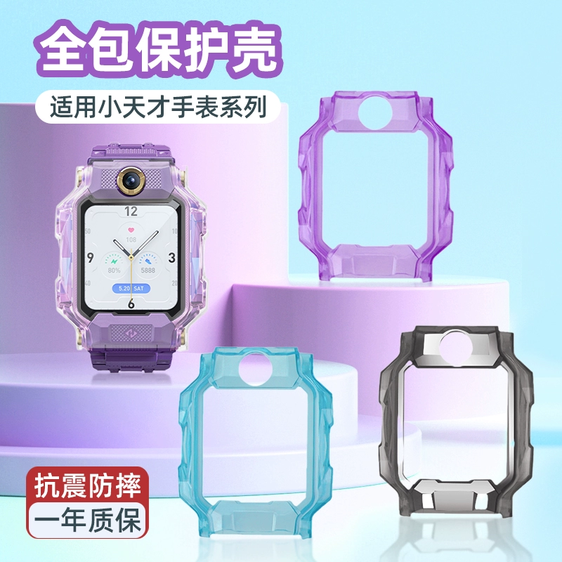 区别对待_z6s和z6a的区别_区别词