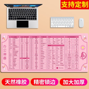 cad快捷键标注尺寸大小_cad2019标注尺寸快捷键_cad快速标注尺寸快捷键