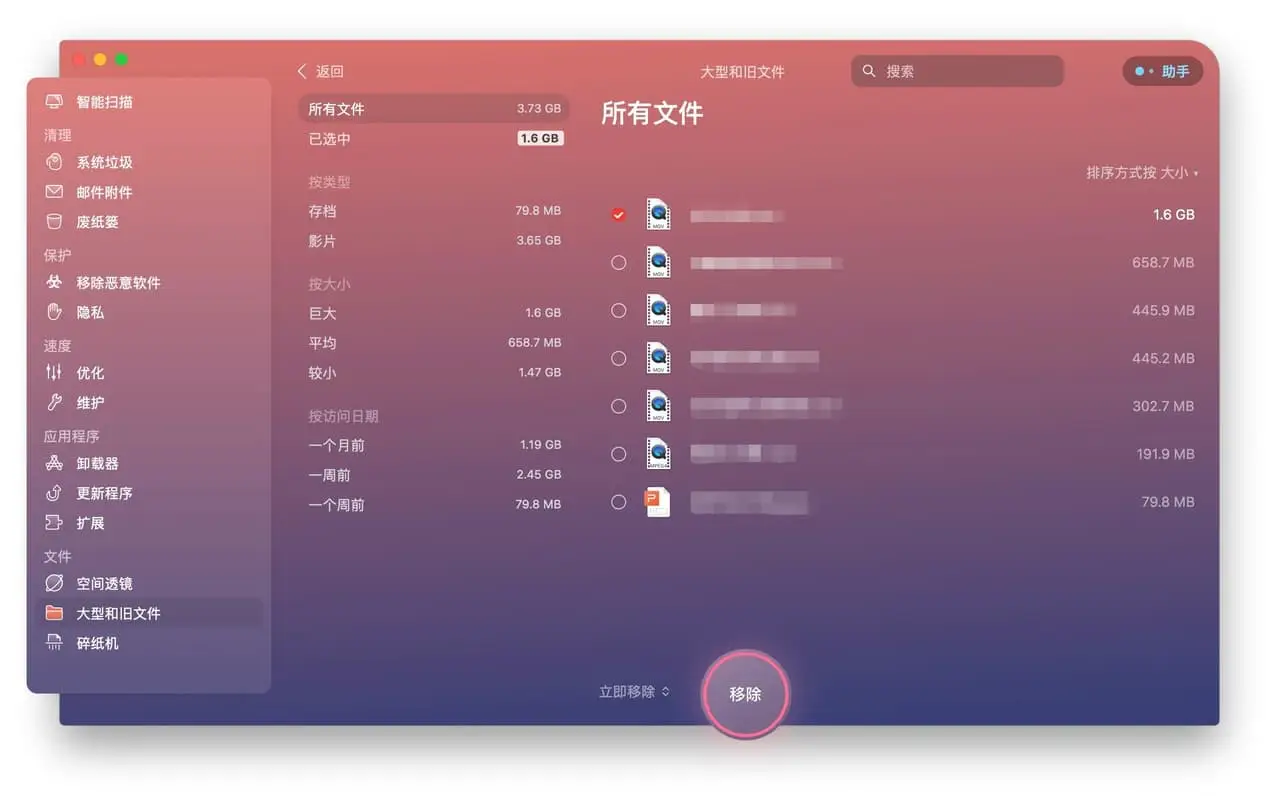 cad快捷键标注尺寸大小_cad快速标注尺寸快捷键_cad2019标注尺寸快捷键
