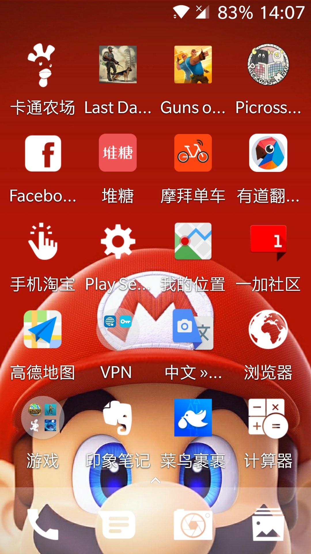 打手机好游戏用什么软件_打游戏好用的手机_打手机好游戏用什么键盘