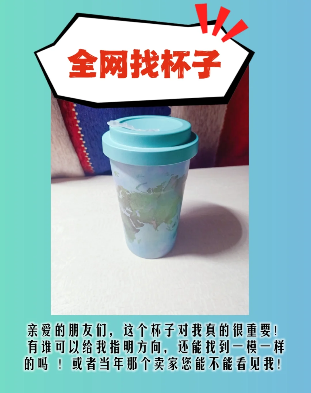 杯子符号手机游戏大全_杯子手机游戏符号_杯子符号大全图片