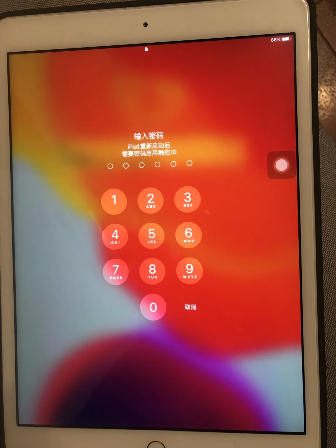 打痕迹手机游戏有什么好处_打游戏打多了手机有痕迹_打痕迹手机游戏有什么危害