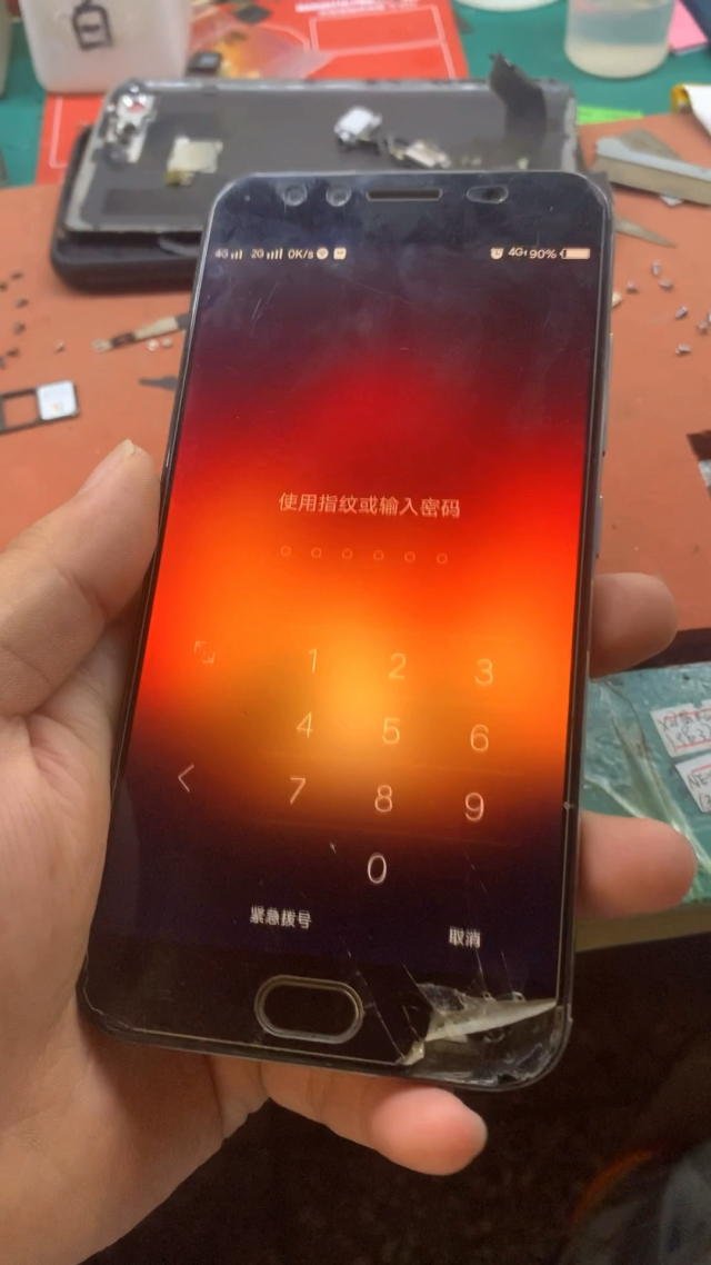 打痕迹手机游戏有什么好处_打游戏打多了手机有痕迹_打痕迹手机游戏有什么危害