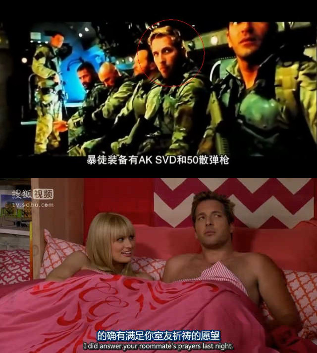 特种部队在线视频_特种部队2在线观看完整版免费高清_免费观看特种部队1