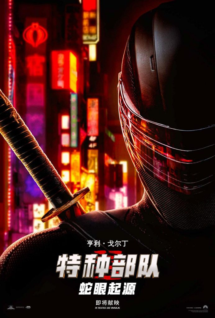 免费观看特种部队1_特种部队2在线观看完整版免费高清_特种部队在线视频