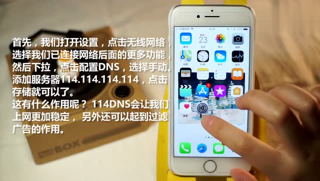 wifi网速提升_wi-fi网速提高_wifi网速慢怎么提高网速