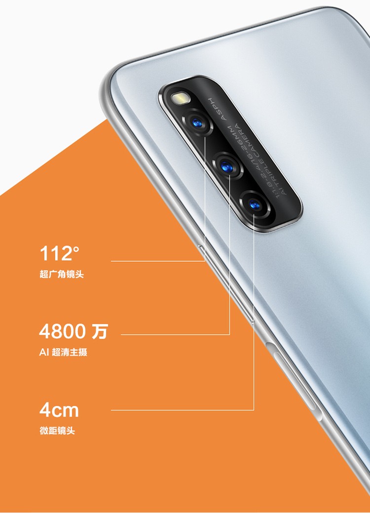 2021新款手机游戏_2021新游戏手机_2022年新品游戏手机