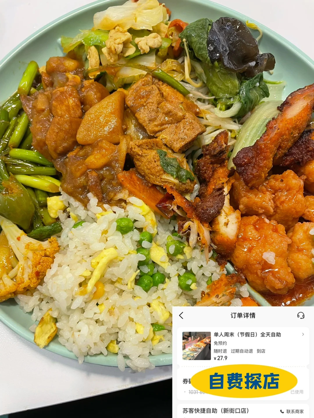 显卡1030和1060区别_显卡1030和960哪个更好_1030显卡