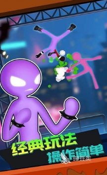 低内存手机单机游戏_低内存好玩的多人手机游戏_好玩内存低的游戏