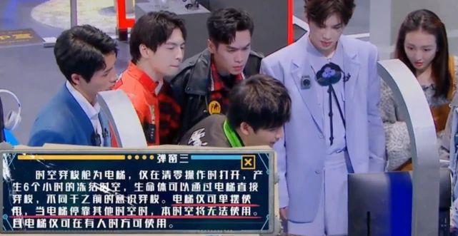 权利的游戏6季免费观看_变形计第九季免费观看_大侦探第八季免费观看高清版下载
