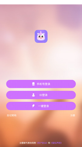 dy手机直播游戏_直播手机游戏电脑配置有要求吗_直播手机游戏都需要什么设备