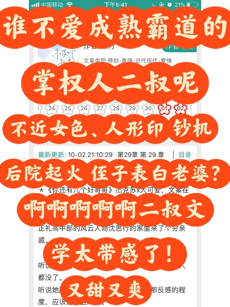 古代建设手机游戏_古代建设游戏手游_古代建设类单机游戏