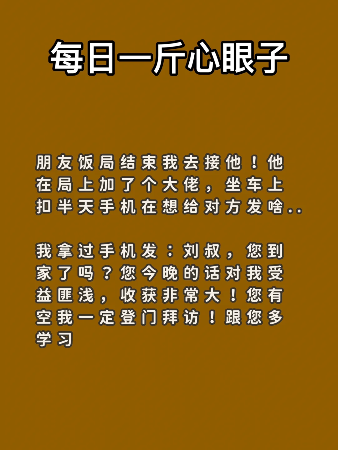 古代建设类单机游戏_古代建设游戏手游_古代建设手机游戏