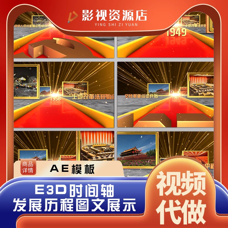 视频导出格式mp4是什么_视频导出格式mp4_ae怎么导出mp4格式视频