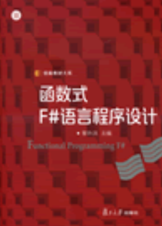 js结构体_体结构计算的方案包括哪三种_js繁体体转换代码