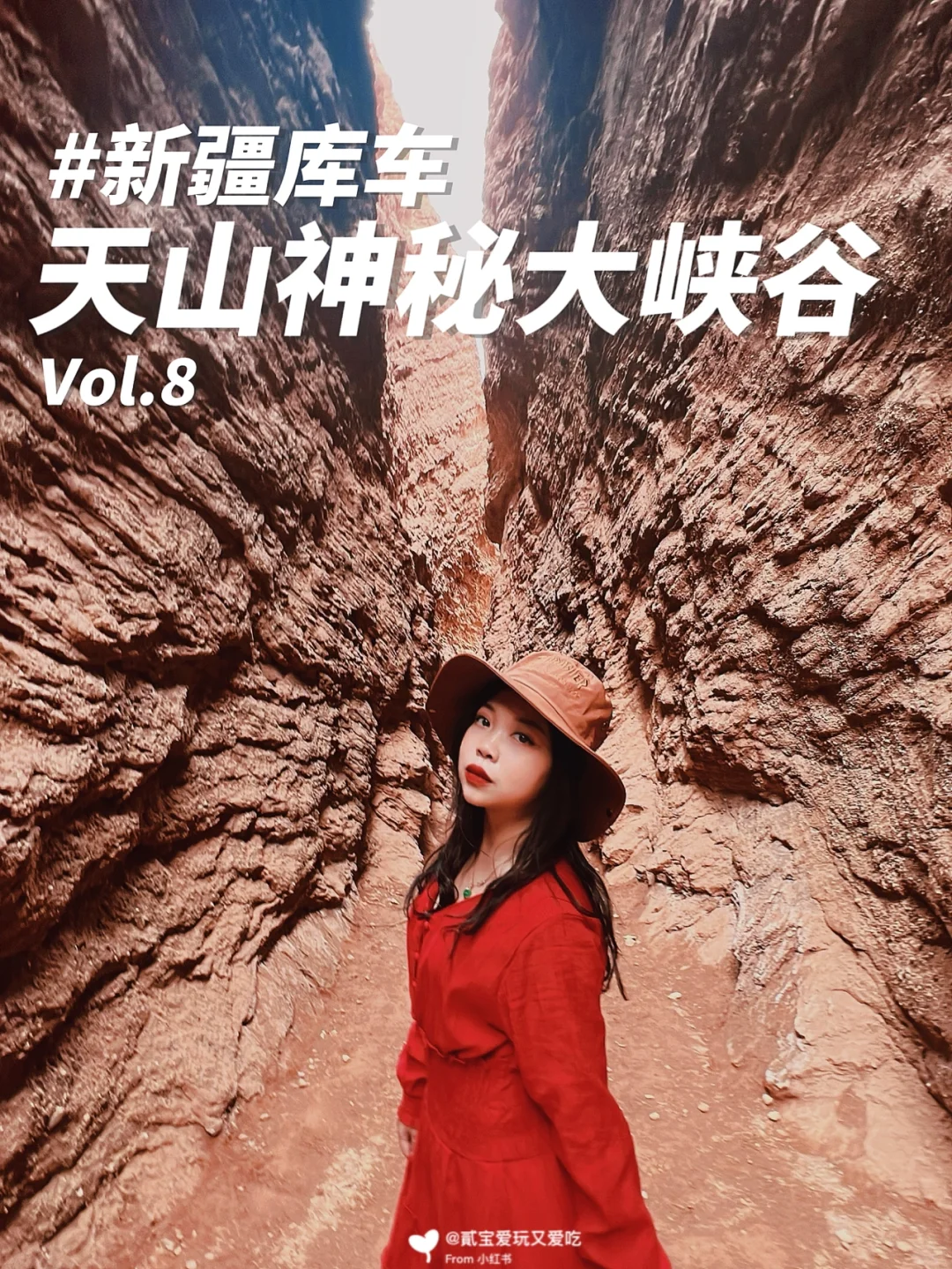 银朱和朱砂有什么区别_银朱粉_银朱