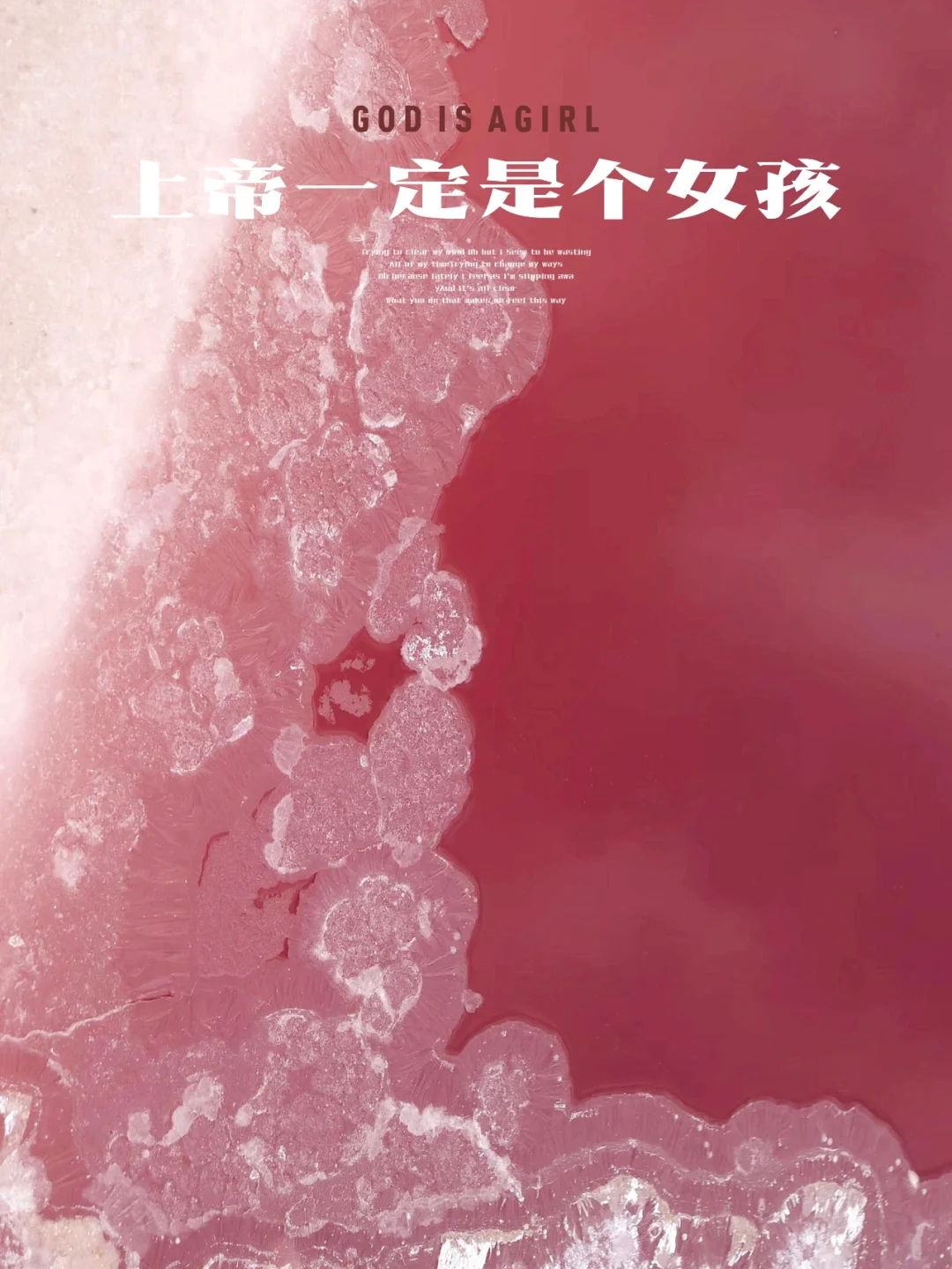 银朱粉_银朱_银朱和朱砂有什么区别