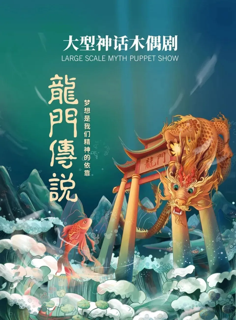 sai龙珠手机游戏_龙珠手机游戏排行榜_龙珠手机游戏有哪些