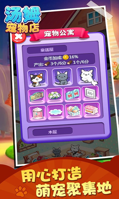 19元手机打游戏怎么样_手机怎么打游戏更流畅_用手机游戏