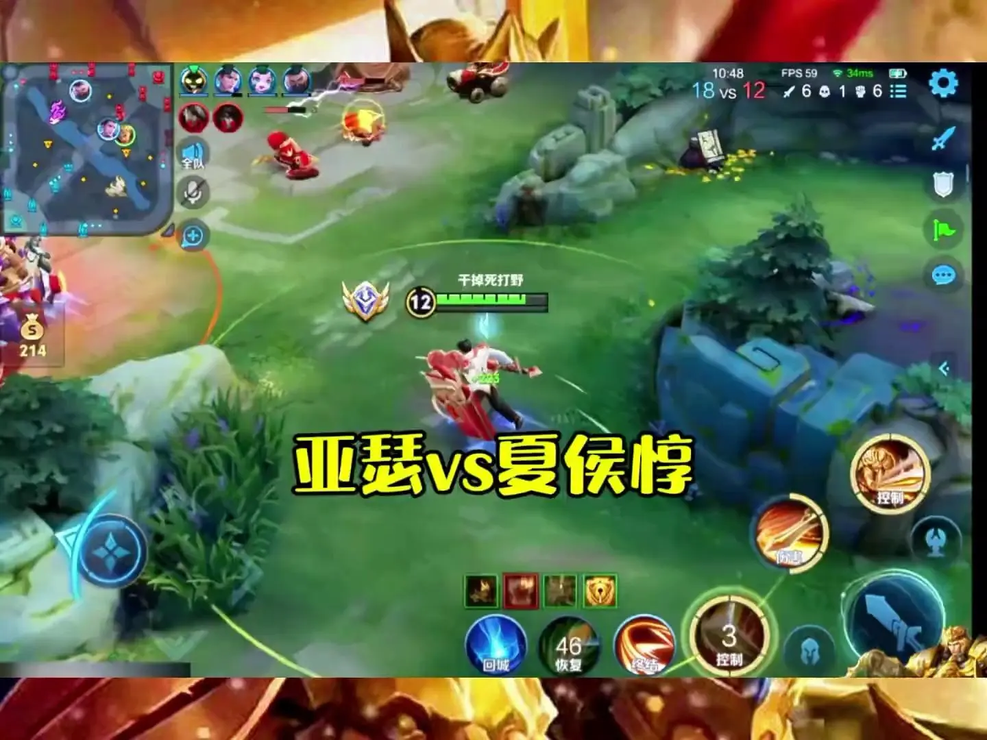 好玩版打手机游戏推荐_好玩版打手机游戏的软件_打游戏哪个手机版最好玩