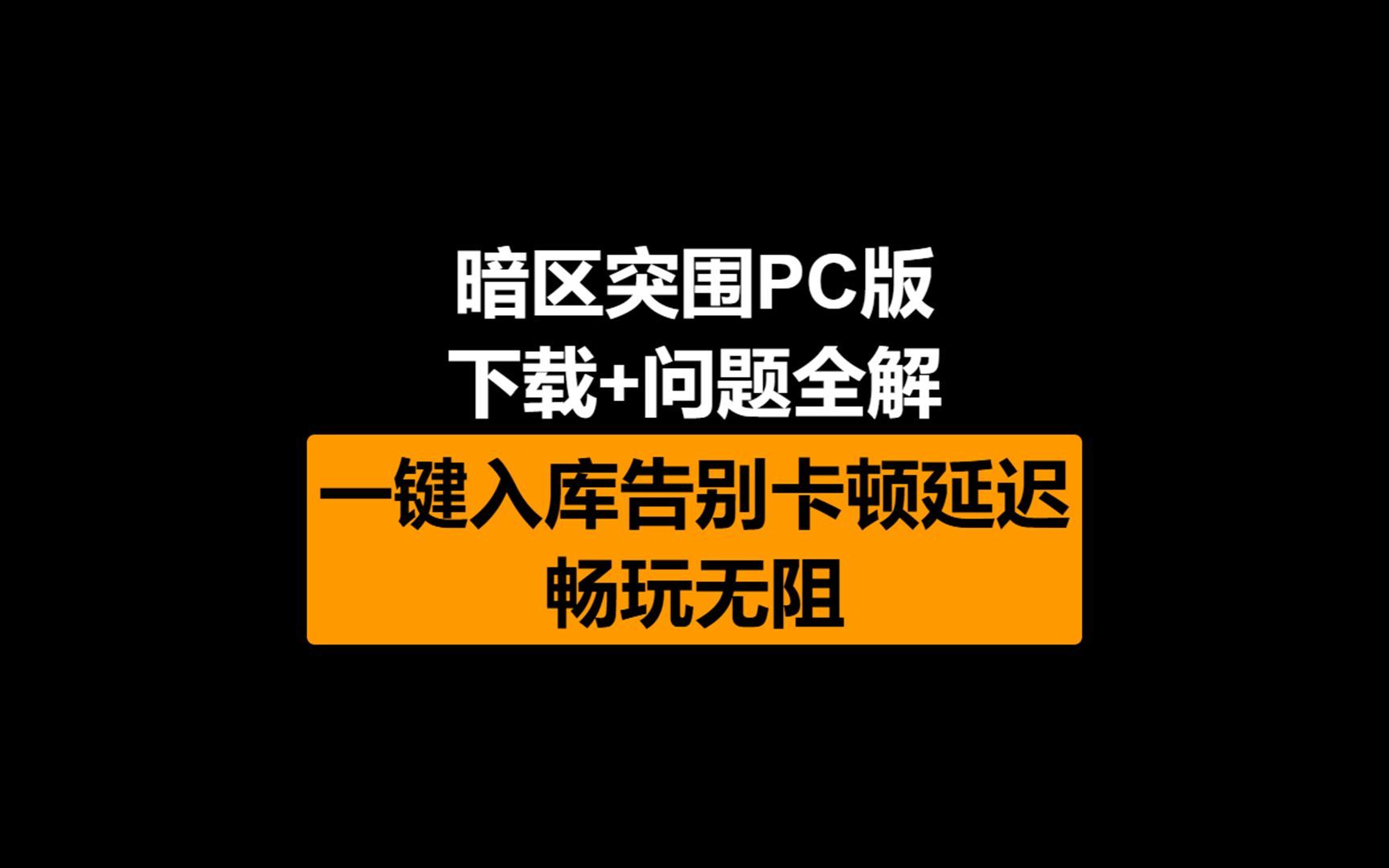 华为p30恢复出厂设置在哪里_出厂华为恢复设置p30_出厂华为恢复设置p30怎么办