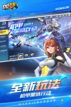 双人手机游戏解密_双人手机游戏合集_ZOL手机游戏双人
