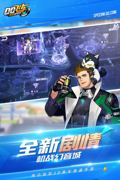 双人手机游戏解密_双人手机游戏合集_ZOL手机游戏双人
