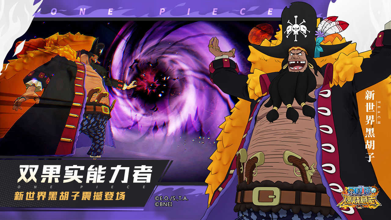二战手机战略游戏_二战战略手机游戏排行_二战战略手机游戏大全