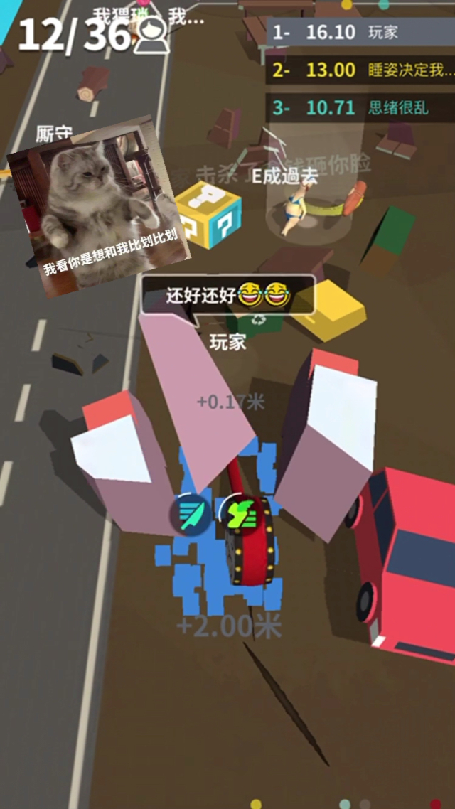 wm 手机游戏_手机游戏文件夹在哪_手机游戏网站