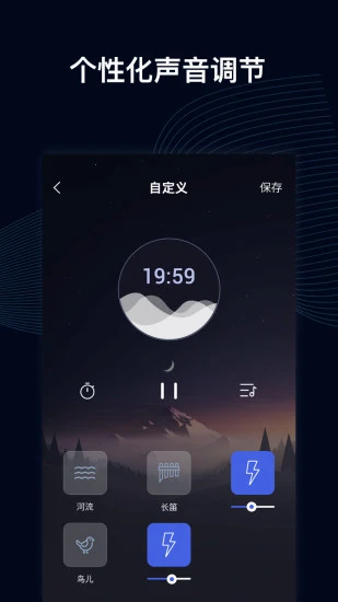 催眠游戏手机性价比_催眠类单机游戏_催眠app手游