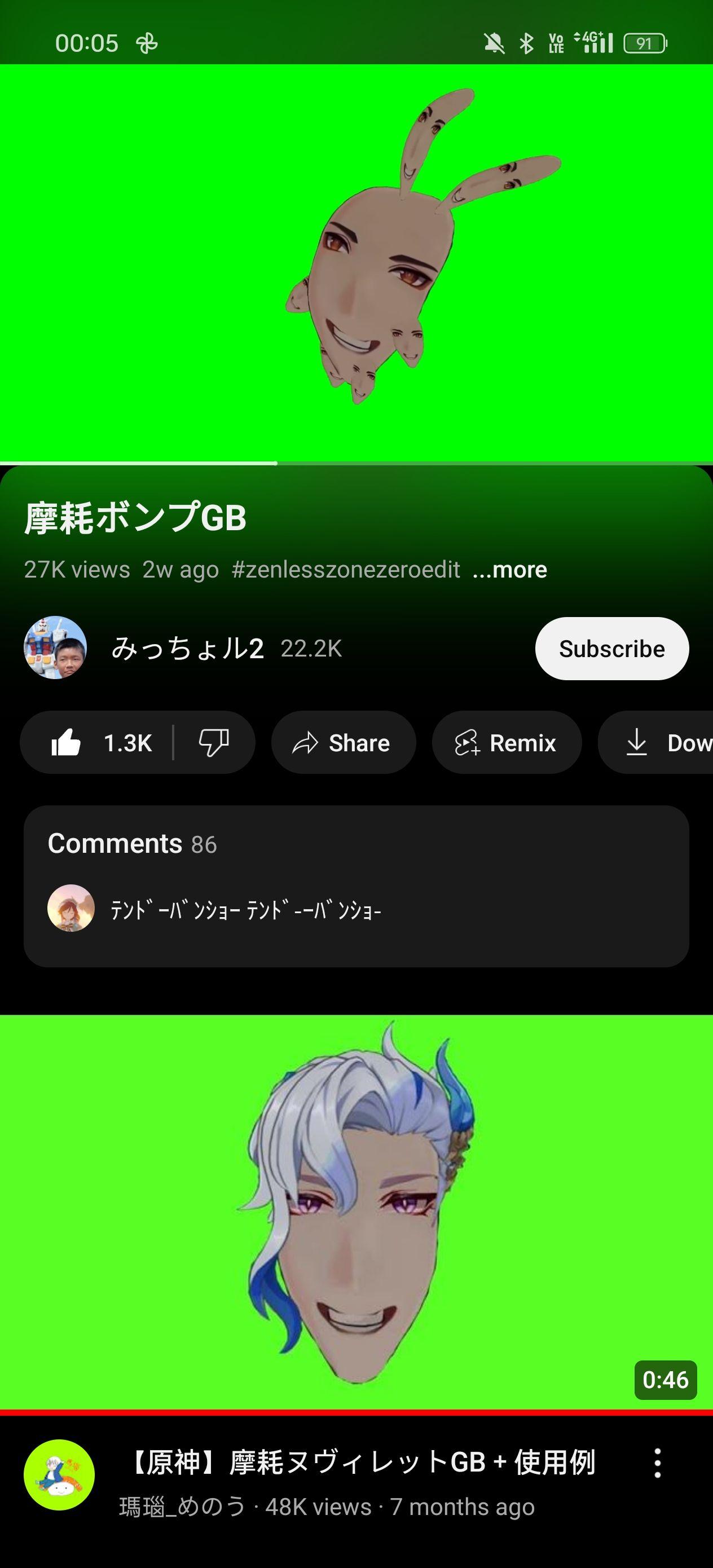内存加手机游戏有什么用_不加内存的手机游戏有哪些_内存加手机游戏有什么好处