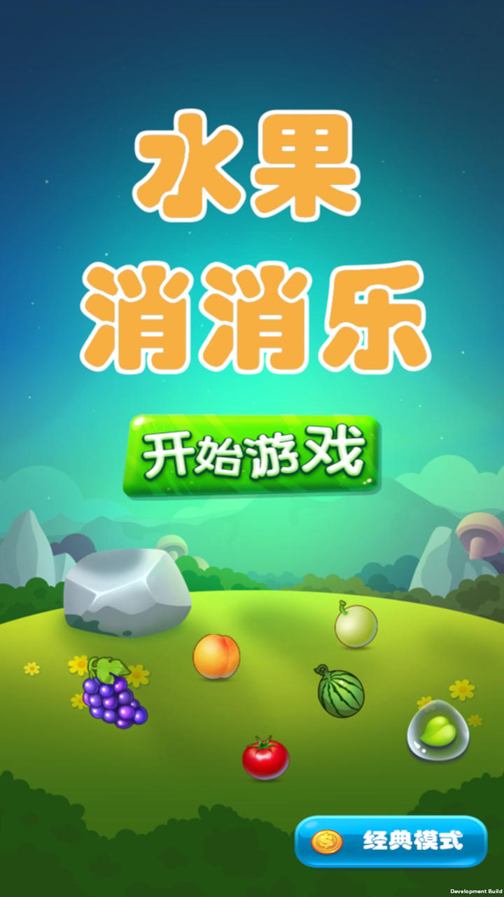 内存加手机游戏有什么用_不加内存的手机游戏有哪些_内存加手机游戏有什么好处