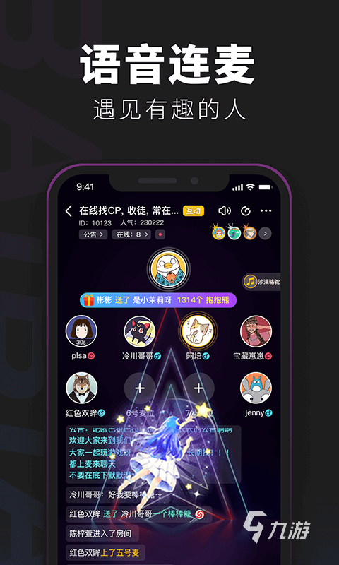 玩手机游戏可以预防老年痴呆吗_除了手机还有啥游戏可以玩_玩手机游戏可以退款吗