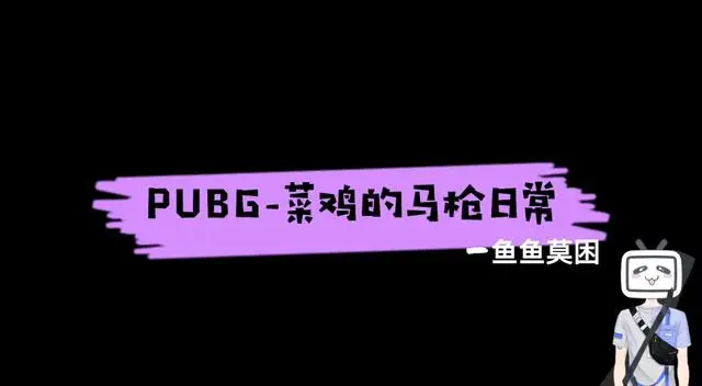 吃鸡生存大战_野外生存吃鸡_吃鸡生存游戏下载手机版