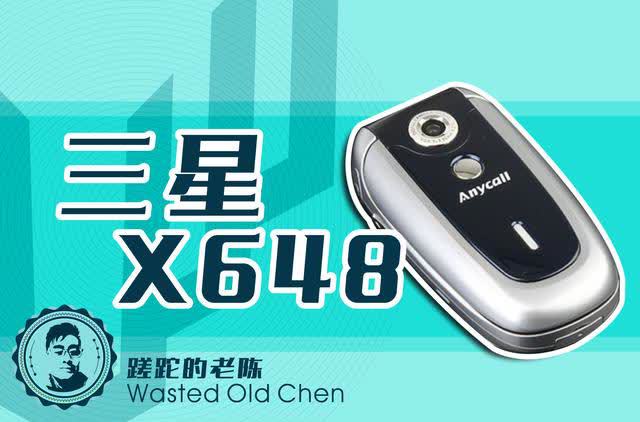 手机游戏捕鱼_手机游戏机推荐排名_anycall手机游戏