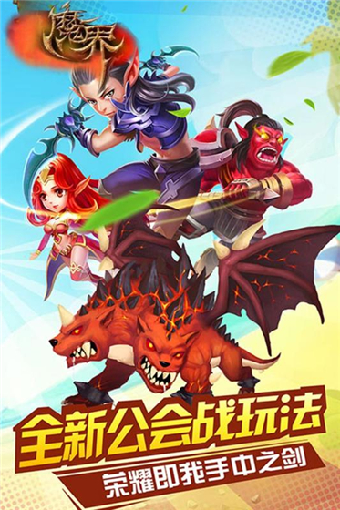 the tribez手机游戏_手机游戏捕鱼_手机游戏平台