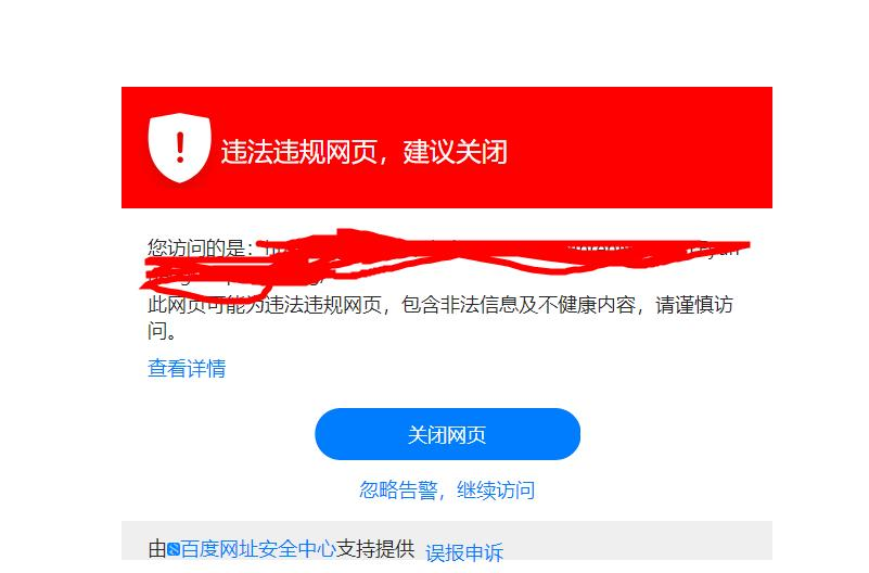 浏览器百度官方下载网站_百度浏览器官方下载_浏览器百度浏览器下载安装